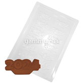 Moule Transparent à Chocolat "2024" - Zealous